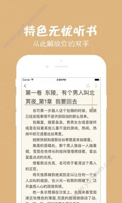 免费的acg游戏库官网